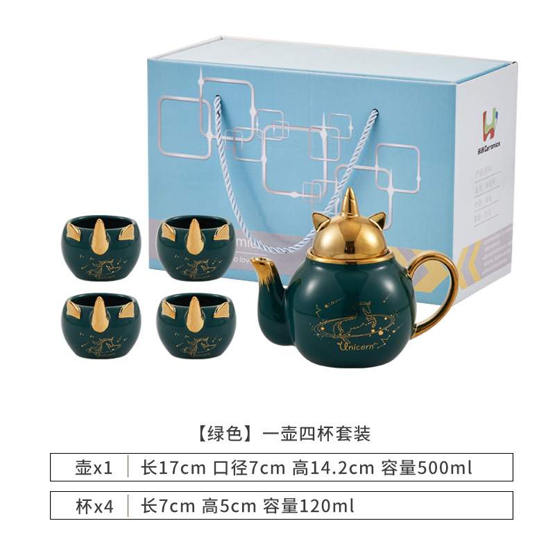 Luz nórdica de lujo flor y hierba tetera traje lindo unicornio tetera taza de té de cerámica con regalo de mano entrega de una sola pieza