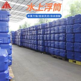 水上游艺设施;防护栏;其他游艺设施