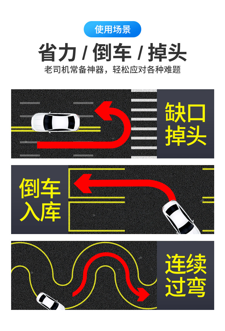 Suitable for Steering Wheel Booster Car Labor-Saving Ball Truck Bearing Type Multi-Functional One-Hand Steering Wheel