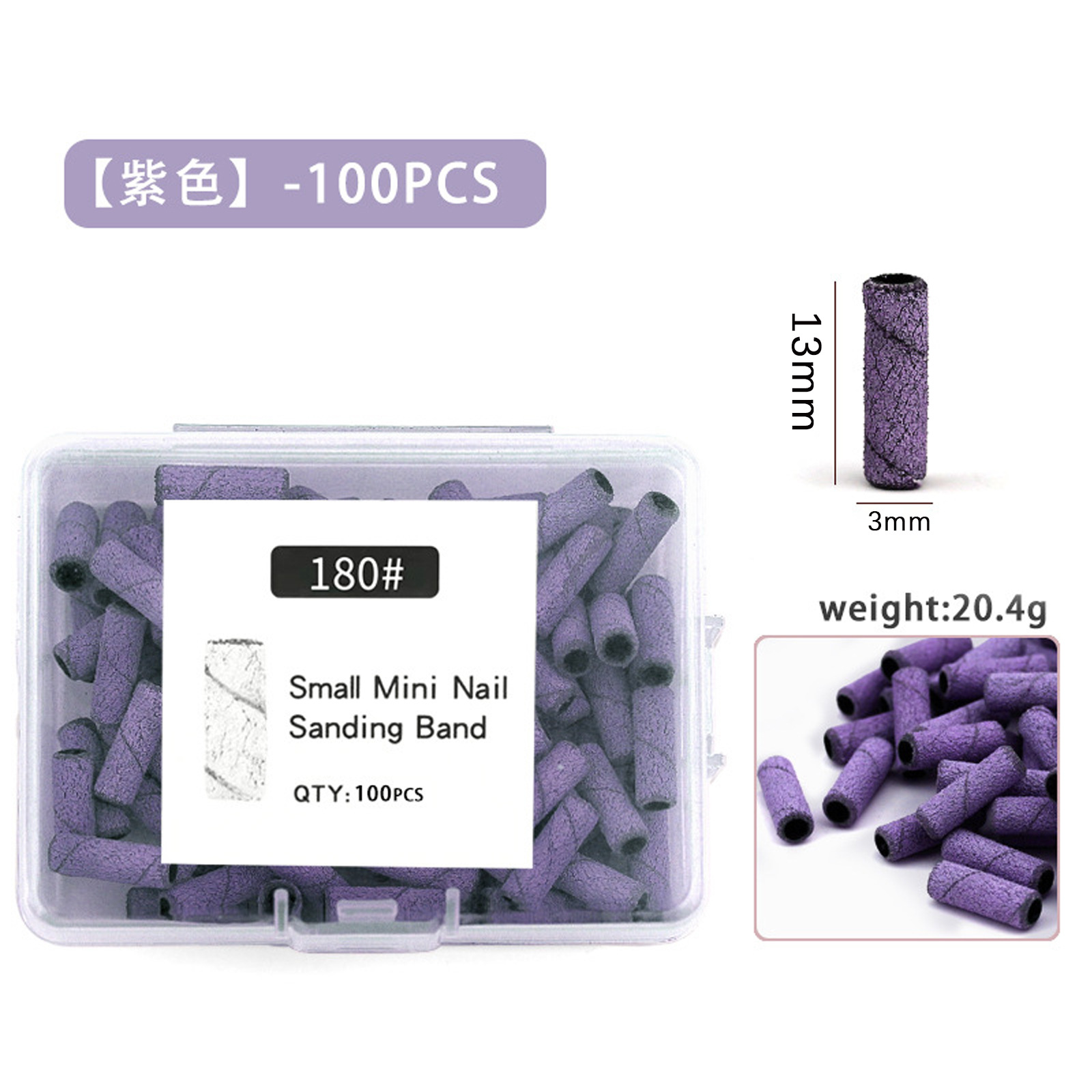 [el mismo precio bajo] transfronterizo 3mm manicure pequeño anillo de arena tallado y molienda de la piel muerta preprocesamiento mini anillo de pulido de arena