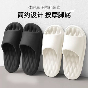 26�ļ���F؛���l����EVA�Ƶ��e�^ԡ��ϴ��Ҿӵؔ���Ů�����Ь