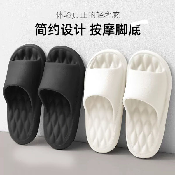26 All-Season Styles in Stock Wholesale Hot-Selling Eva Hotel and Guesthouse Bathroom Shower Home Use Unisex Slippers