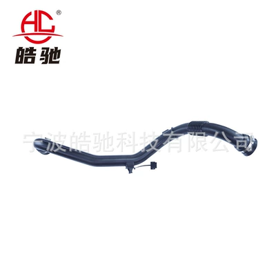 Suitable for Renault Hava qəbuledici borular