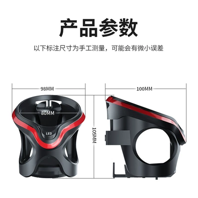 Outlet Cup Holder Led Lighted Storage | Car cup holder/beverage holder