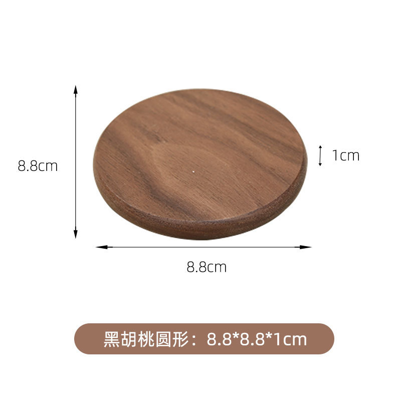 8.8cm 블랙 월넛 라운드 플랫