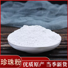 ����ۃȷ� ʳ�� �������׵���500�˰��]����Ȼ������Ĥ����ș��