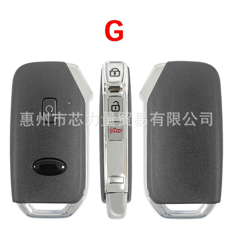 Aplicable Kia 3/4 llave de coche carcasa aplicable máquina VVDI XZKA82EN carcasa de repuesto de coche