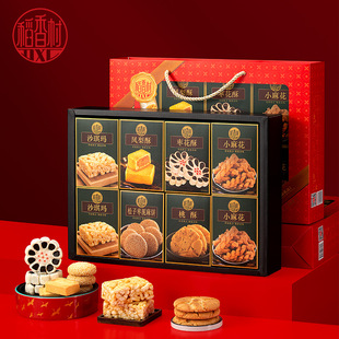 ������ʳ���c�Y��868g ���c�Y�� ��I����