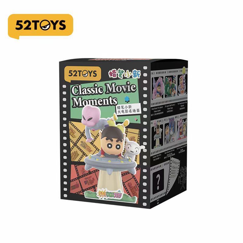 正版52TOYS蜡笔小新盲盒大电影名场面系列桌面摆件潮玩公仔女礼物|undefined