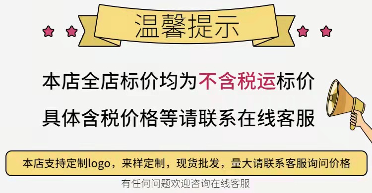 微信图片_20211229135745