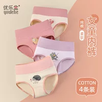 Хлопчатобумажные трусики для девочек 6-12 лет дети среднего и старшего возраста маленькие девочки дети с высокой талией треугольные шорты