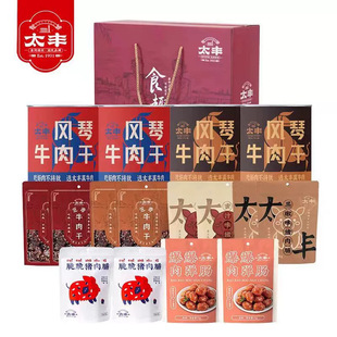 ̫�S�퐂������ʳ�Y��425����ʳ�������e��ʳ
