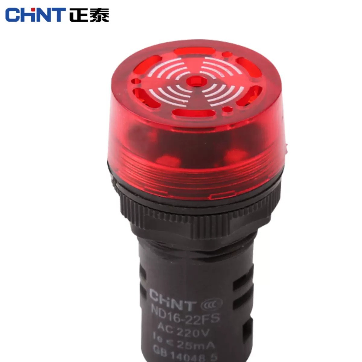 正泰蜂鸣器ND16-22FS 22mm带灯蜂鸣器红色闪烁式响AC220V 断续音