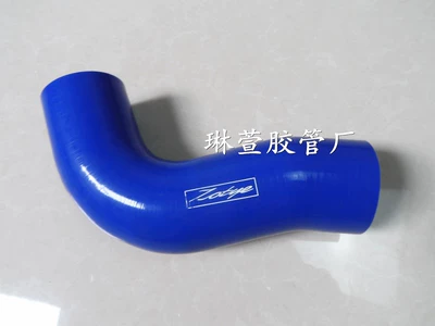 Zhongtai T600 1.5T engine Hava qəbuledici borular - blue