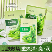 Ĥ���|���J�C������w�����aˮ��Ĥ10Ƭ�b�S��ֱ�N���l���l