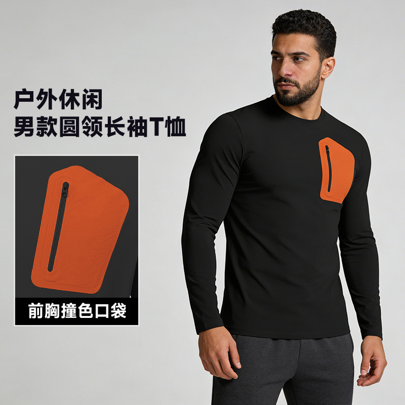 Niaojia Outdoor Men's Quick-Drying Long-Sleeved T-Shirt Round-Neck Sports Top Work Clothing Versatile Casual Running Training Clothing