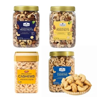 ��ɽķ���x��MM�濾�Թ�����ըԭζ���ʻ�Ϲ��b 1.1KG��ψԹ���