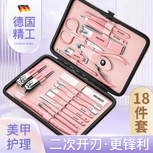 ��ָ�׼������b��ָ�QŮ���ɐ۸߶��м���ԭ�b���_������10����