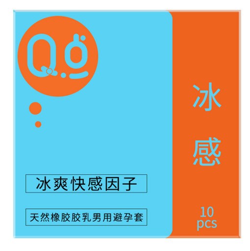 Jelly box-icy pleasure [1 box of 10 pieces]