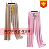 modal Pajamas lady Thin section summer Borneol Pleasantly cool Casual pants Home Furnishing Mosquito control air conditioner trousers