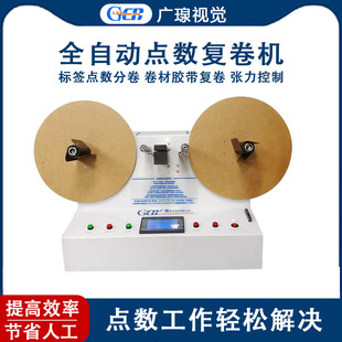 �V��D520ȫ�ԄӲ����z�˺��c���C�z���ؾ�;�C����C�O�侫׼