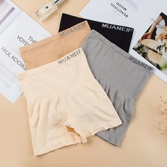 Japanese underwear, high-waisted safety pants, boxer briefs for women, body shaping pants, tummy control, anti-exposure safety leggings for women