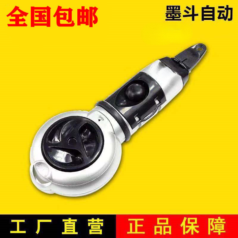 自动墨斗手动伸缩自动划线器 塑料墨斗正品保证 木工专用划线工具