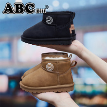 2025年冬季儿童雪地靴男童加绒加厚大棉鞋防水防滑东北女孩雪地棉