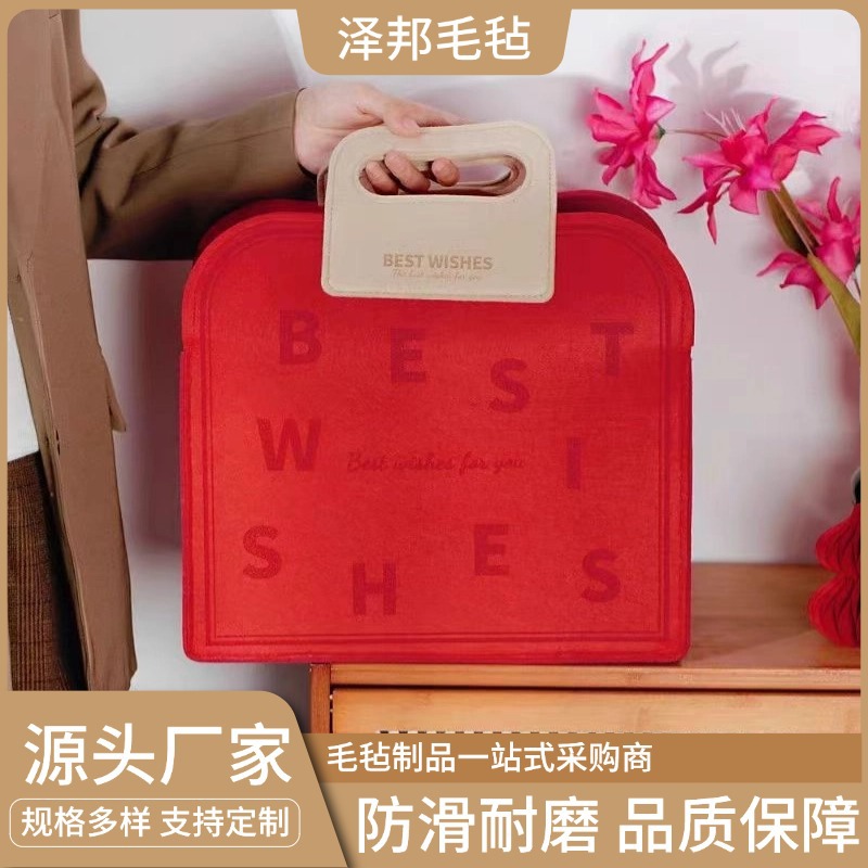 现货毛毡包毛毡手提袋大容量托特包伴手礼购物袋logo收纳手工便携