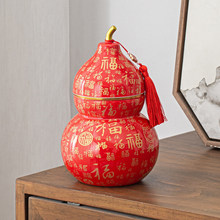 ��ʽ���J���~�޴�������Ʒ�ߙn�����w�����մ��ܷ������޸߼���