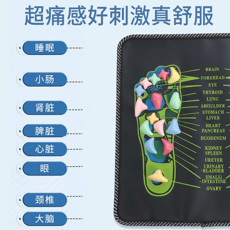 Yueerjian 健康道路小石道路フットマッサージマットフィットネスフットマッサージマットクロスボーダー製品卸売|undefined