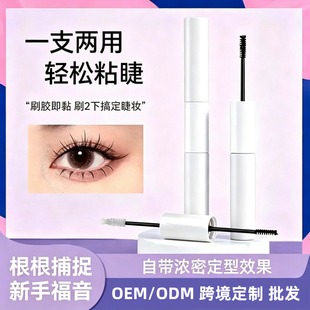 �ٽ�ë�zˮ�ʊy������ӊA�ӻ��y���b�N�p��Ƥ���ñ�y�־������z