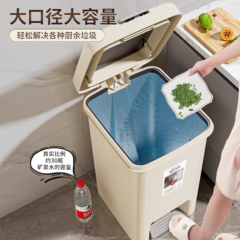 家庭用ゴミ箱 新型 大型 足踏み式 蓋付き トイレ 浴室 キッチン 腰をかがめずに使える おしゃれ リビングルーム|undefined