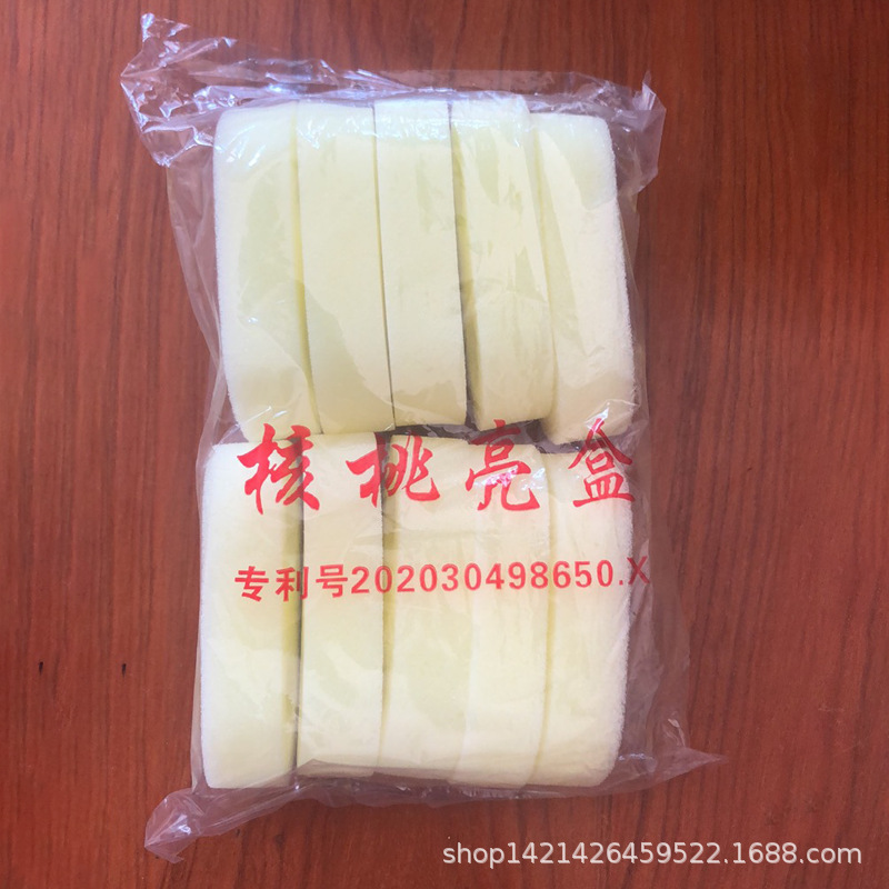 d4395a9e38924d3efda839bd78bb03