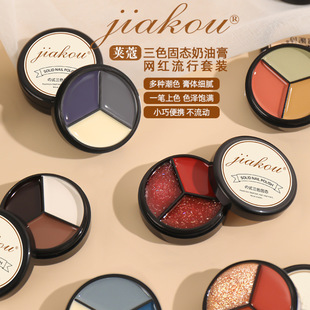 �vޢ�W�t��̑B��ɫ�����z�¿���ʽ���b���w�����z���b���׌���