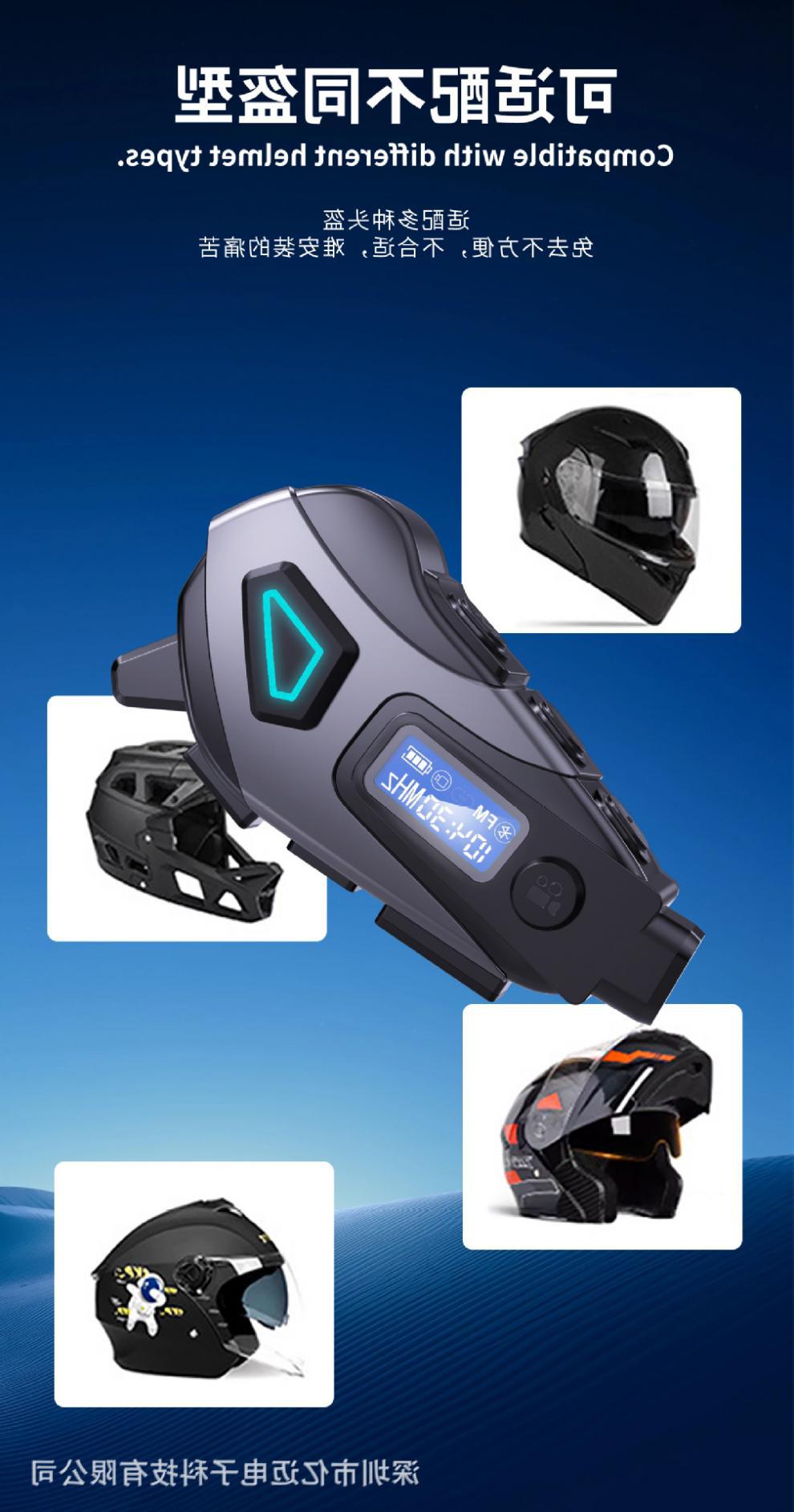 2025 popular helmet Bluetooth headset with DVR recording, FM radio, language assistant, noise reduction, waterproof, and long battery life