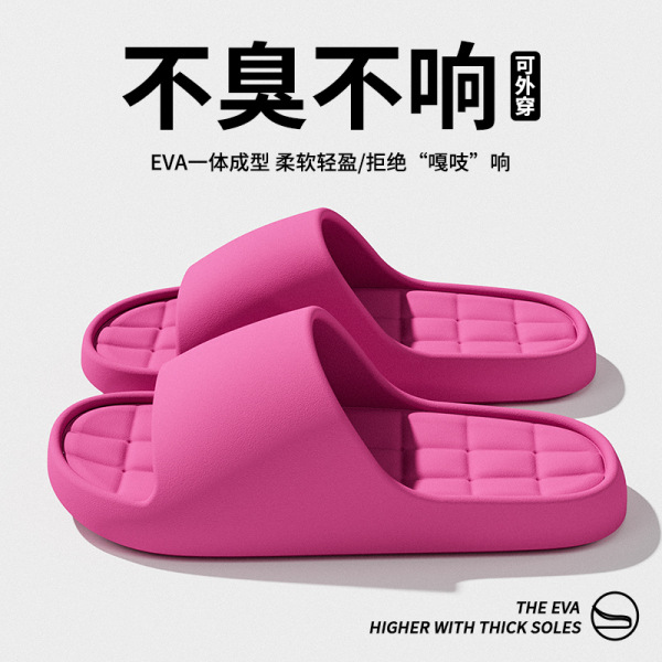 Zapatillas de mierda para mujeres verano 2026 nuevo estilo de baño interior anti-deslizante Eva encantador fondo grueso zapatillas para mujeres