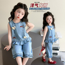 2026Ůͯ�ļ��¿�s�r�Пo�俨ͨ����ţ�����b��ѝ�ɼ�������