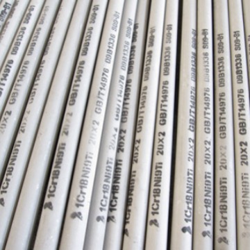 结构用管316不锈钢无缝管，美标316不锈钢管，A276不锈钢管