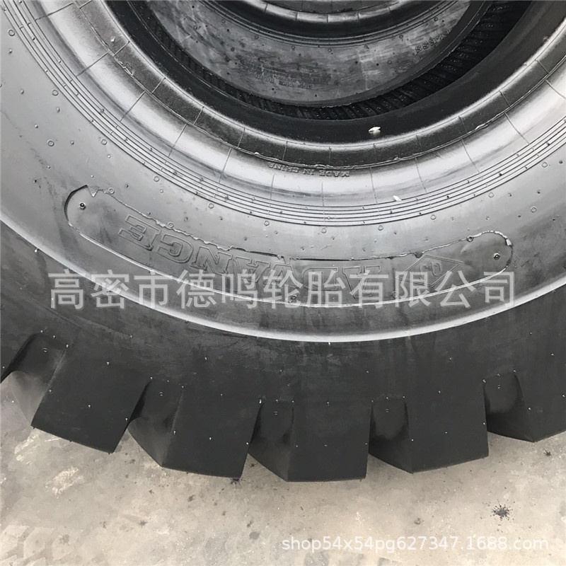 Neumático de ingeniería 2100-25 de neumático de bulldozer de camión volquete 21.00-25