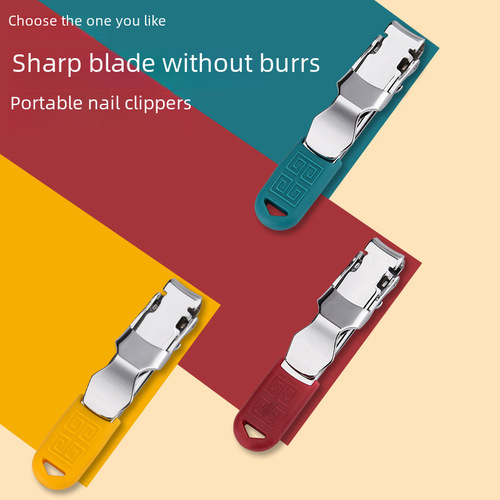 Logo customizable by the manufacturer, flip-over foldable nail clippers, portable, convenient, stylish nail scissors, single nail clipper, gift