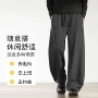宽松条纹秋冬新款休闲裤