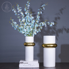 厂家供应代发现代简约ins 家居装饰干花摆件北欧风创意陶瓷花瓶