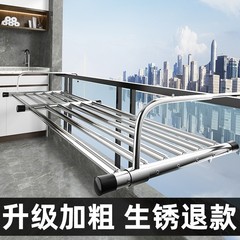 ベランダ物干し防犯窓ガードレール窓外ハンガー窓干しポール窓室外伸縮日焼けラック卸売り