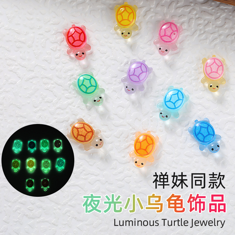 Internet Celebrant New Cartoon Nail Art Jewelry Luminous Ice Through Little Turtle Resin Accessories Landscape Toy Animal Ornaments