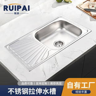 �N���βۼӺ����ϴ�������z��һ�w����๦�܎���rˮ���P�ˮ��