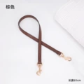 Brown 65cm