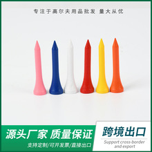 42MM高尔夫球钉 源厂直供多尺寸彩色球钉高尔夫配件golf tee