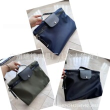 高品质龙镶新款再生尼龙电脑包经典款公文包手提包单肩斜挎文件包