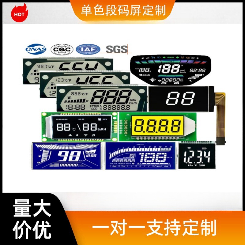 Customized Broken Code Lcd Screen, Segment Code Screen Manufacturer, Segment Type Tn Htn Va Lcd Display